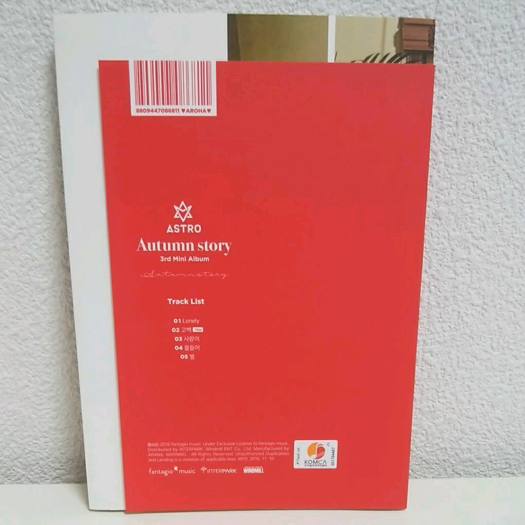 astro　四季アルバム　赤