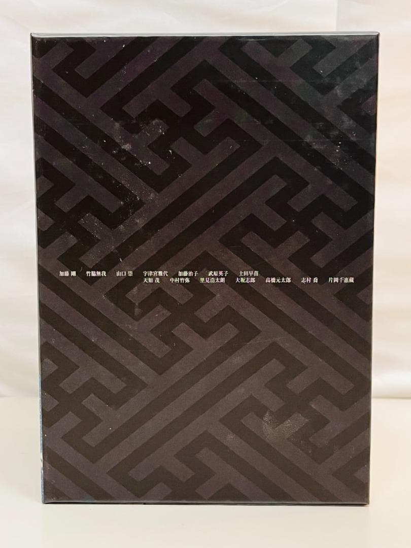 ◆大岡越前 第一部 第一から第七巻 DVDセット　09412