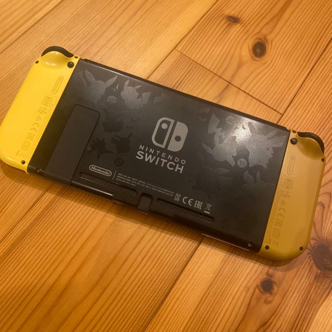 Nintendo switch ピカブイ ver セット ケース付