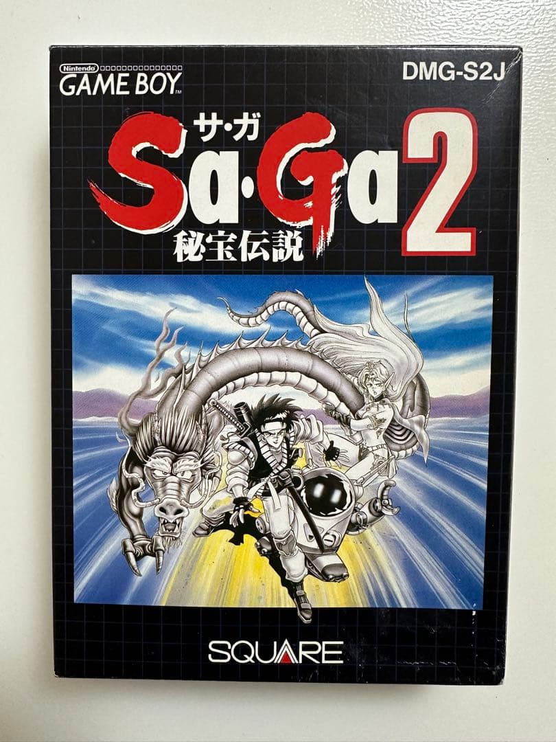 SA・GA 魔界塔士　SA・GA2 秘宝伝説