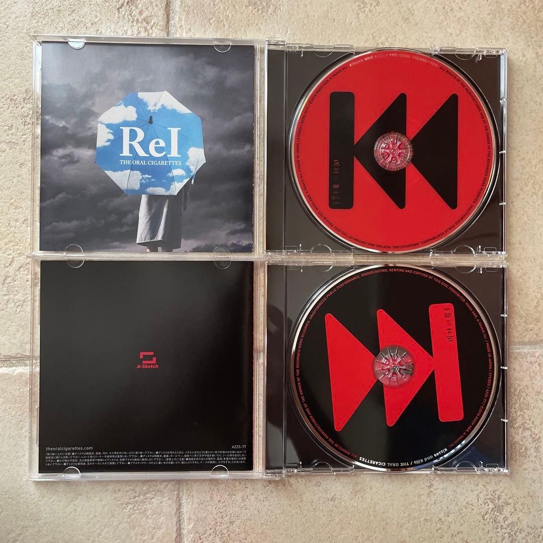 THE ORAL CIGARETTES CD セット