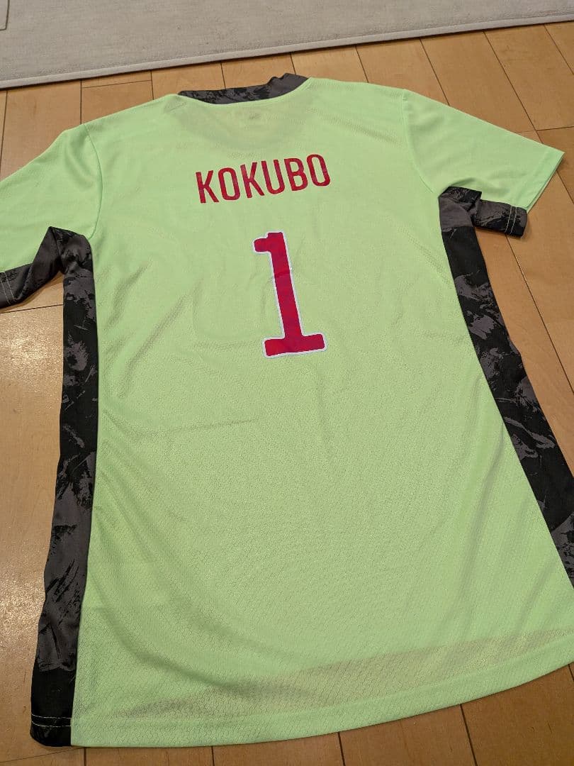 adidas 日本代表GKユニフォームNo.1小久保