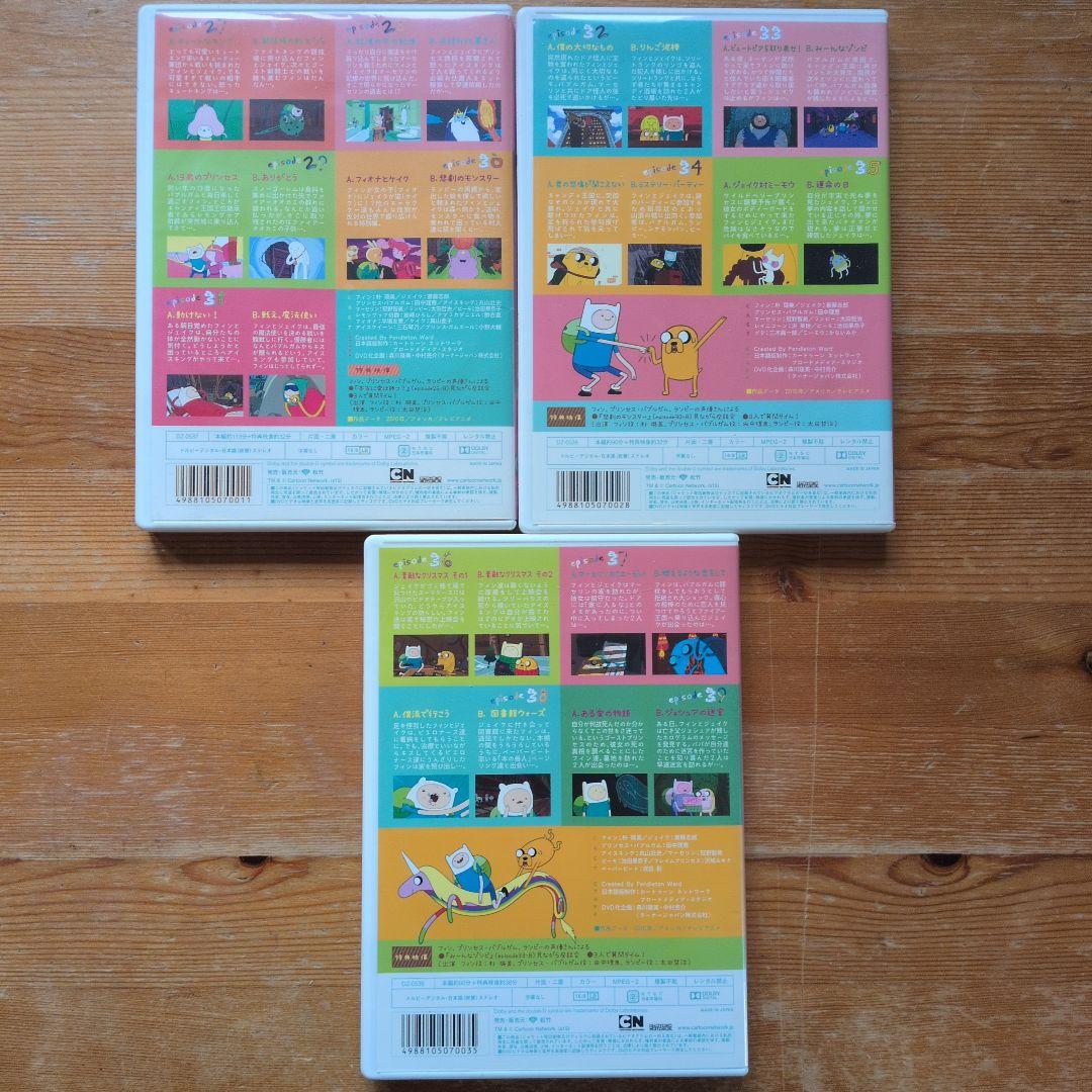 アドベンチャータイムDVD7巻 スイングモバイルマスコットセット