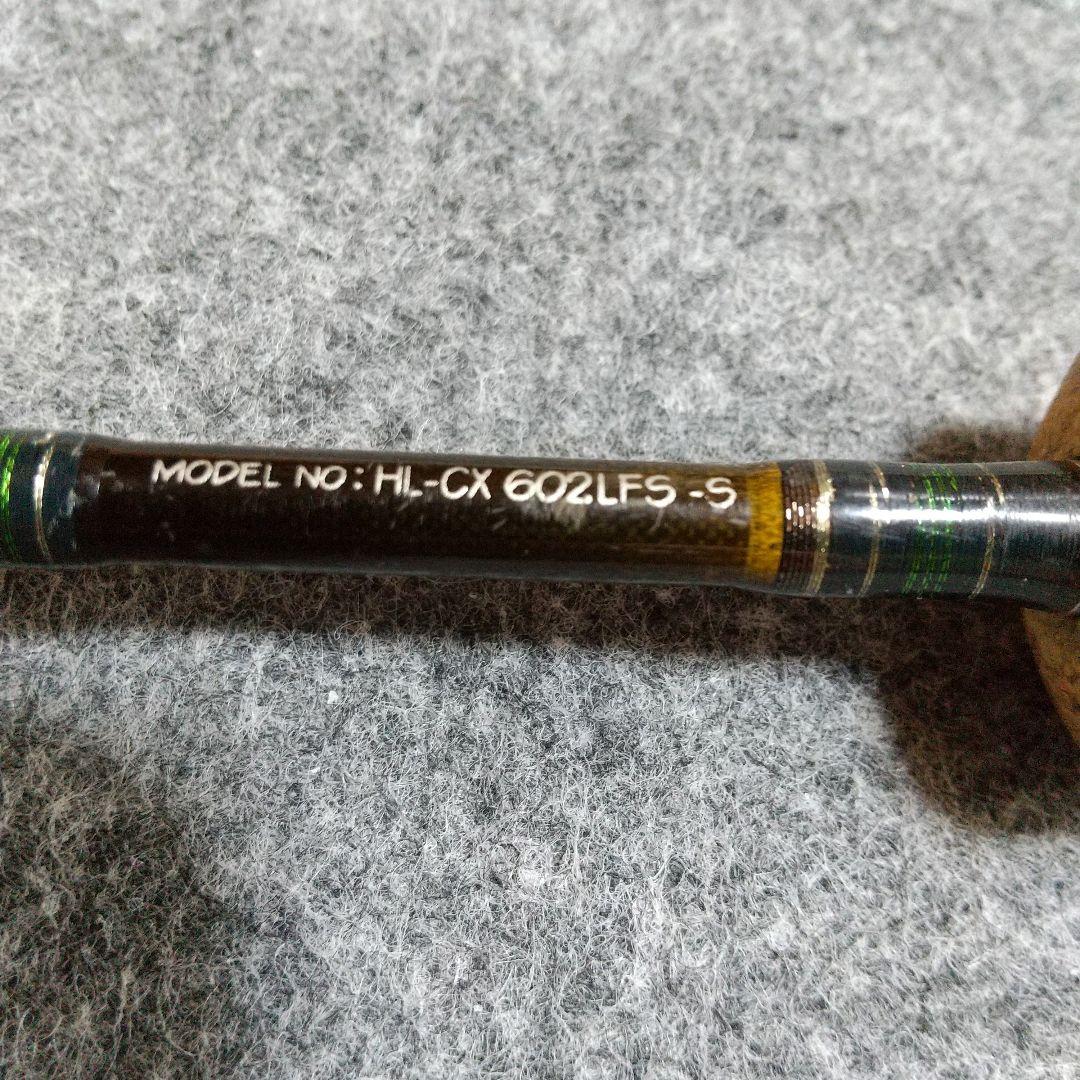 ダイワ ハートランド クロスX CX 602LFS-S