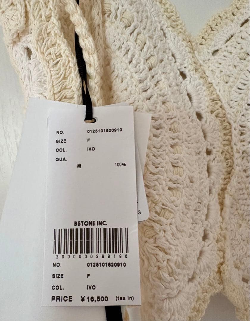 saiレース長袖ブラウス Mサイズ、カウ柄スカート、ビスチェ、半袖ブラウス