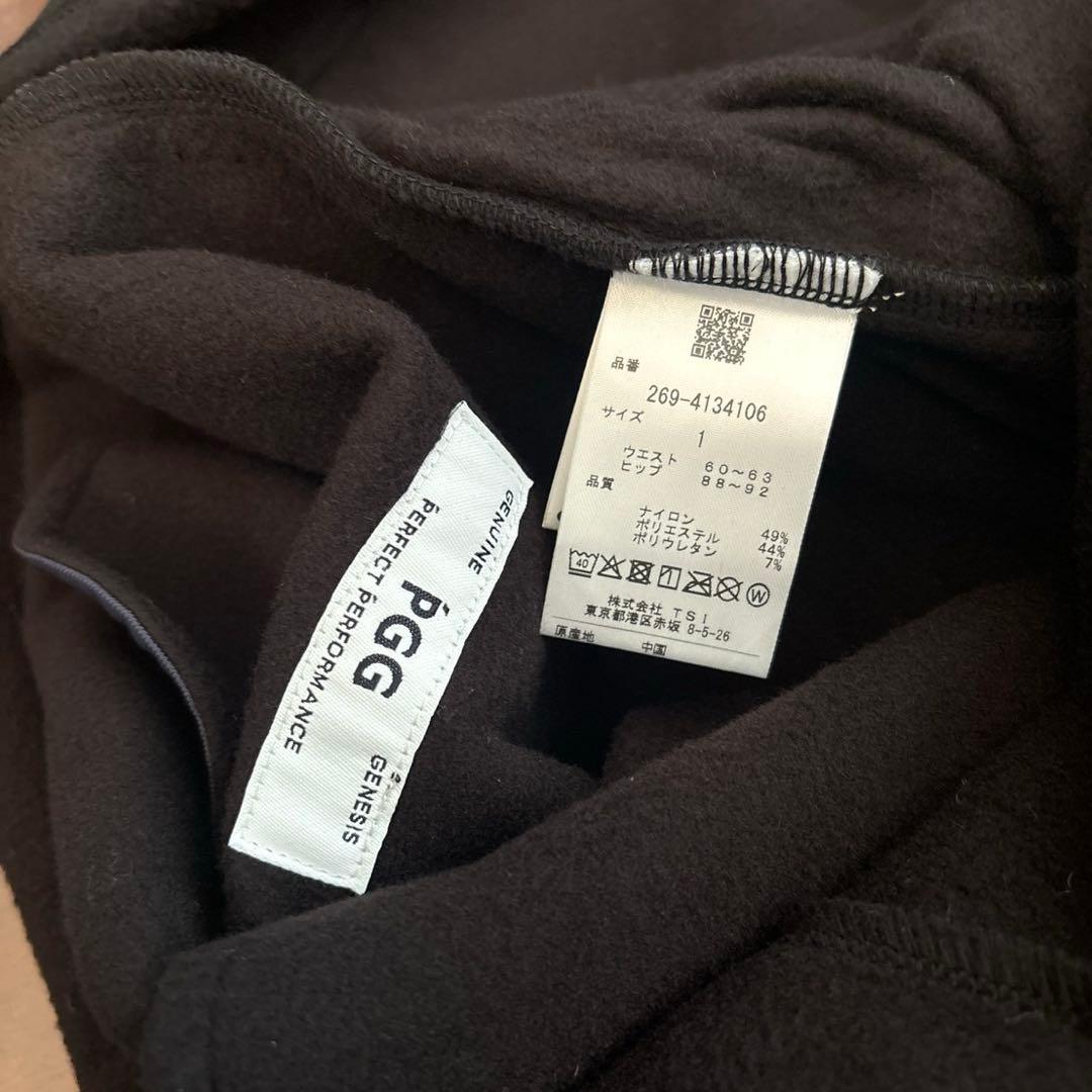 パーリーゲイツ　PGGストレッチダンボール裏起毛セットアップブラックサイズ1