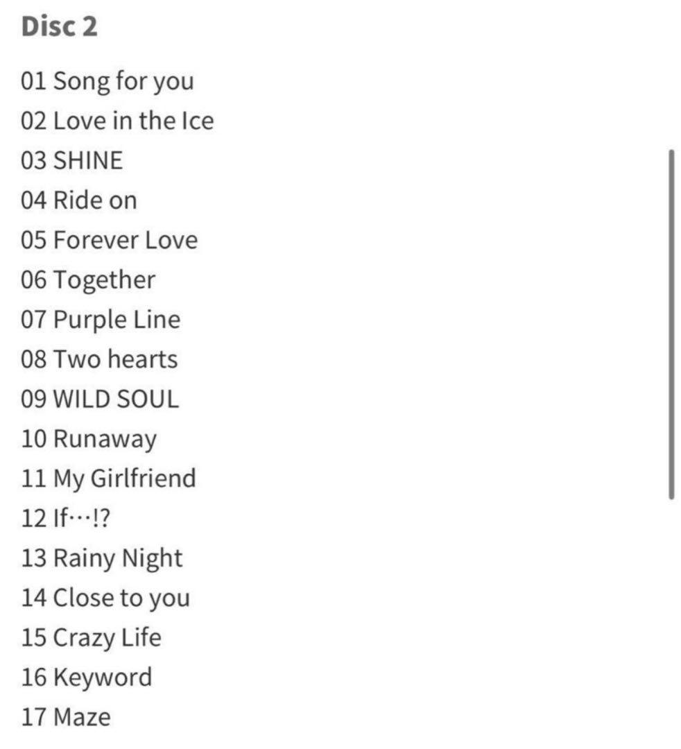 東方神起 COMPLETE SET BOX 初回限定 5人時代CD パズル付希少