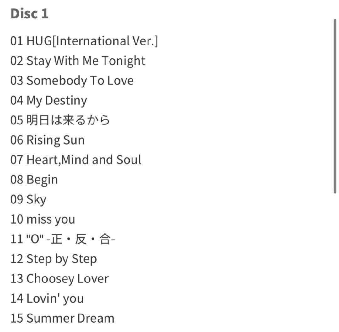 東方神起 COMPLETE SET BOX 初回限定 5人時代CD パズル付希少