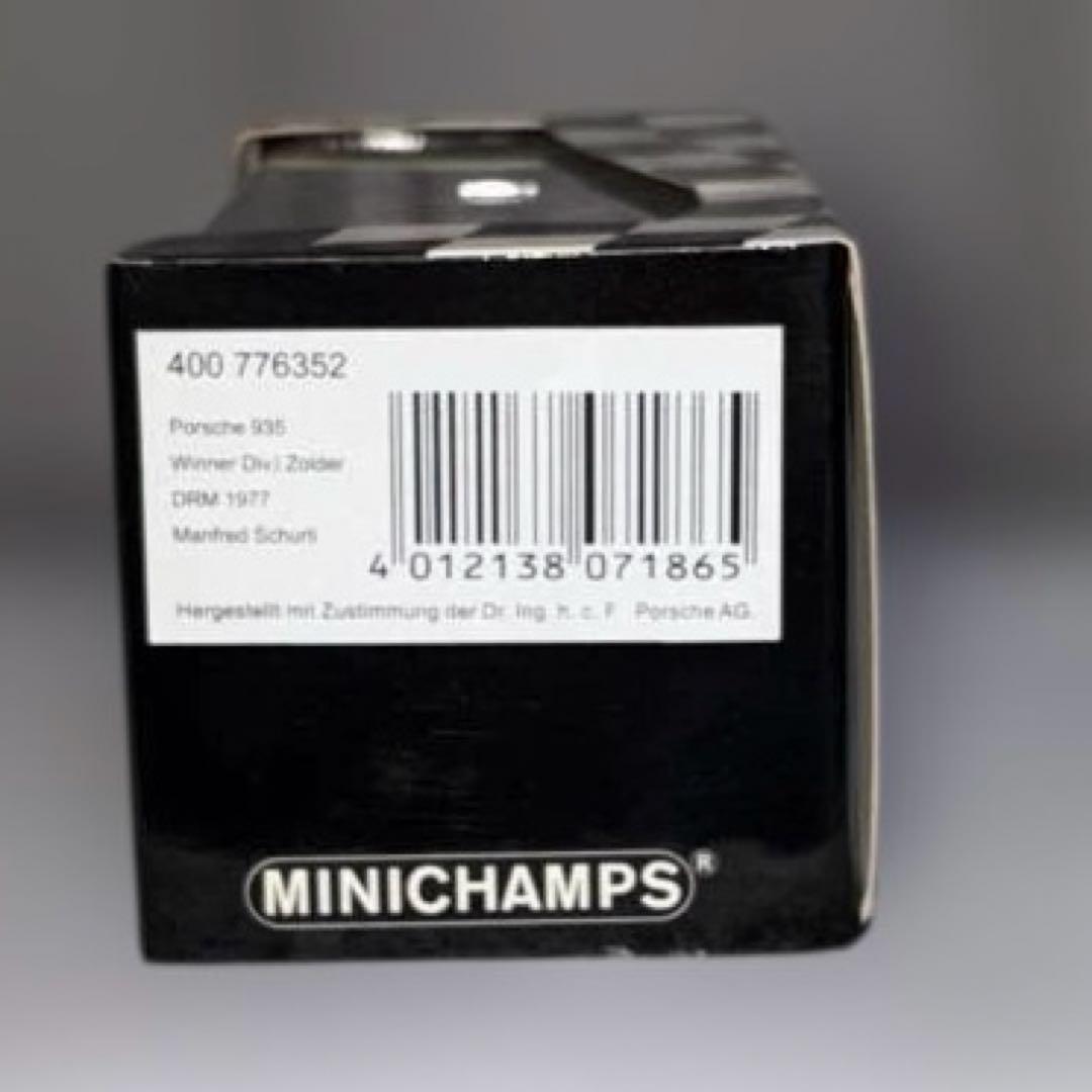 ミニチャンプス　 ポルシェ935 1/43 ミニカー