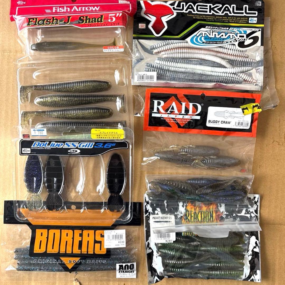 v*u様 ブラックバス　ルアー　ワーム　【バラ売りなし】