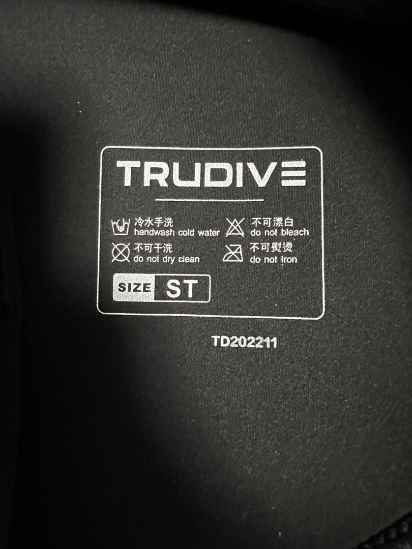 Trudive 3mm ウェットスーツ　ほぼ未使用