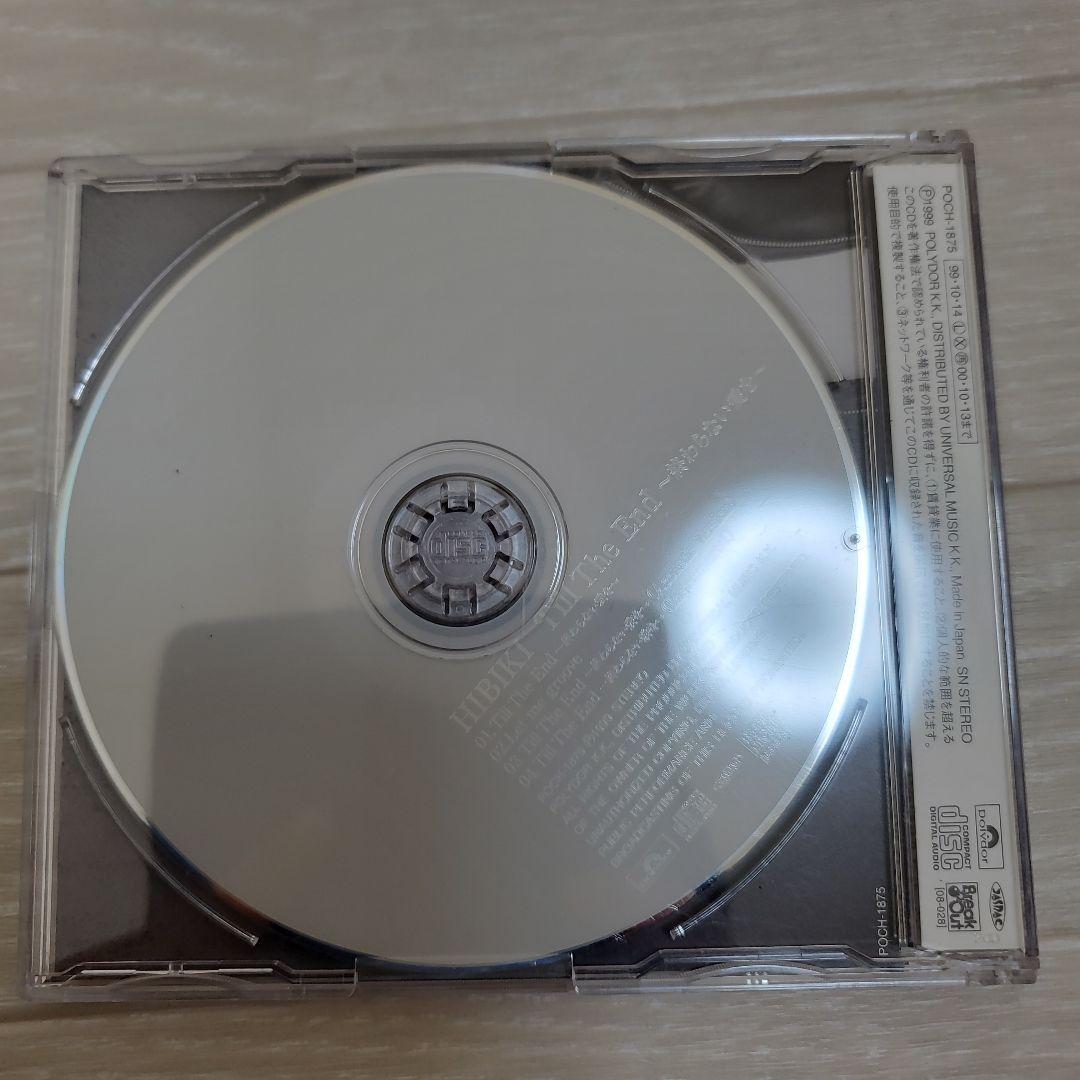 D-SHADE セット　ソロ曲　DVD ベストアルバム