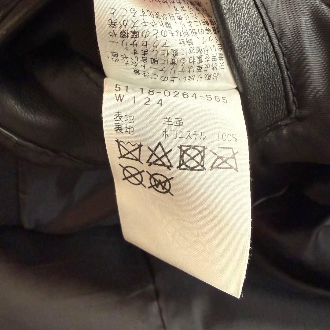 Beams Lights レザージャケット Lサイズ