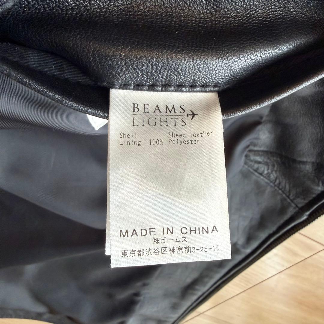 Beams Lights レザージャケット Lサイズ