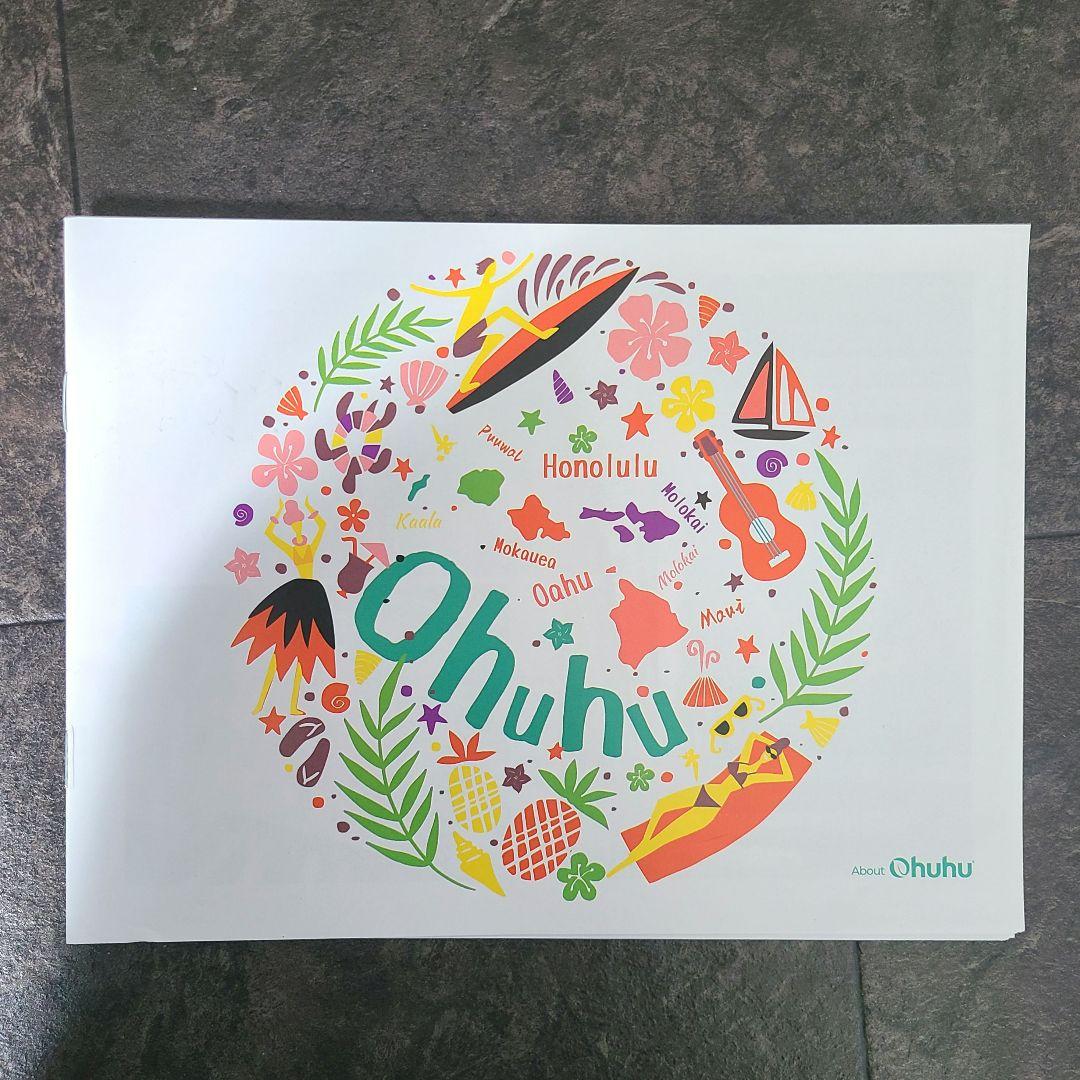 Ohuhu マーカーペン 筆タイプ 320色 ブレンダーペン付き