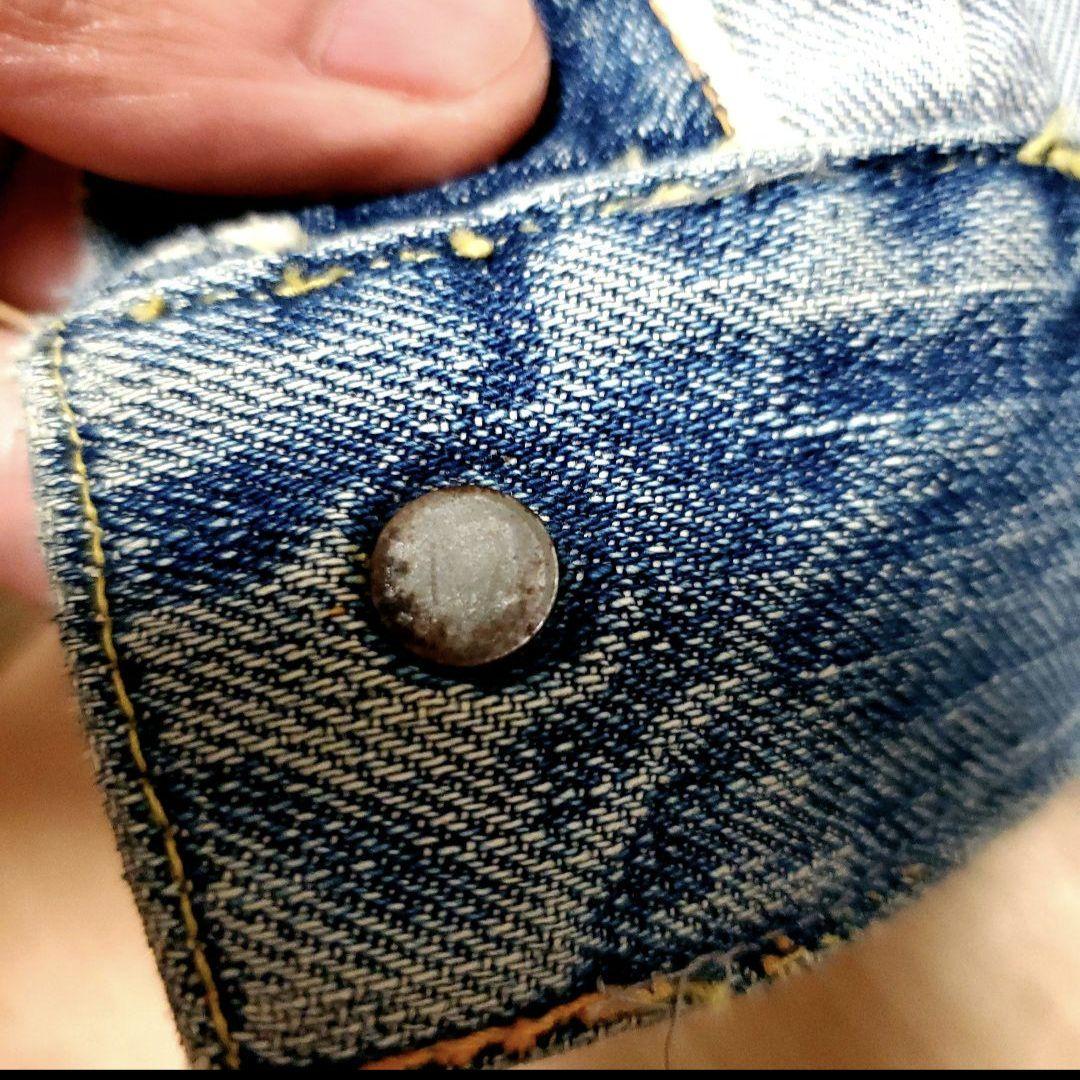 507XX セカンド オリジナル ヴィンテージ(1953-1961)