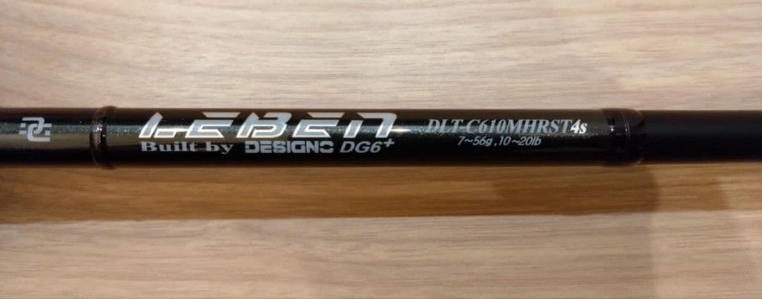 s*h様 デジーノレーベン　トルクチューン DLT-C610MHRST4ｓ　EV