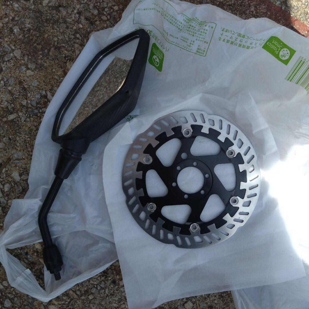 COSWHEEL 電動バイク MIRAI