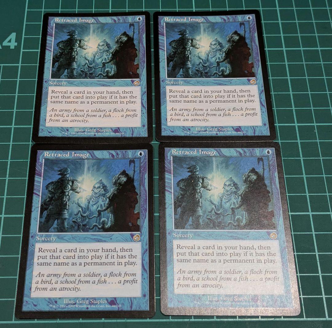 k*u様 MTG　ゴブリンの名手　他まとめ売り