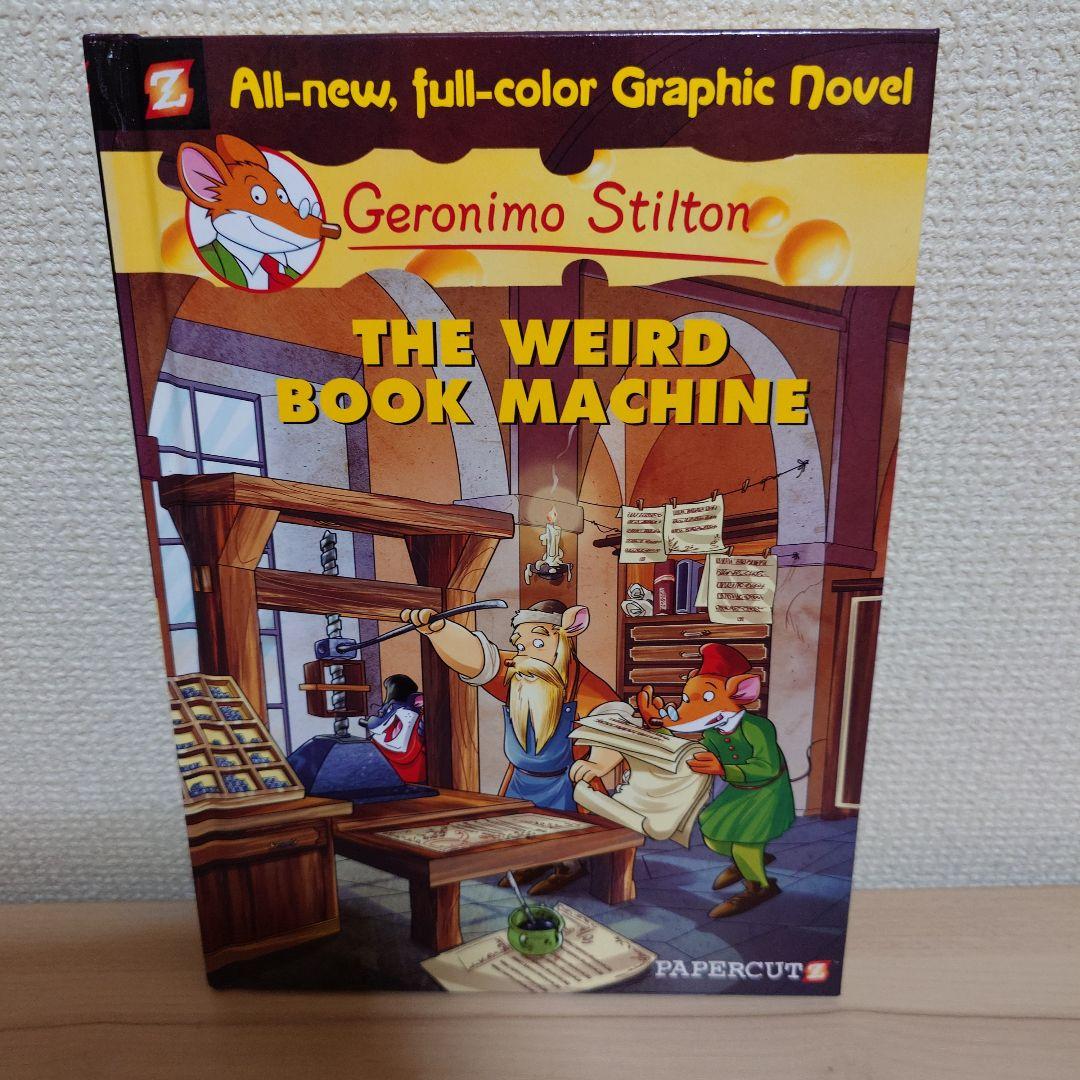 ジェロニモ・スティルトン 英語版 8冊セット