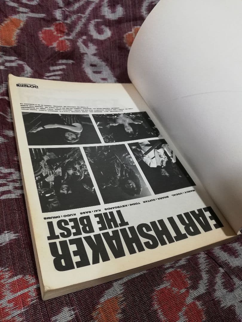 アースシェイカー■ザ・ベスト バンドスコア■21曲■タブ譜付き