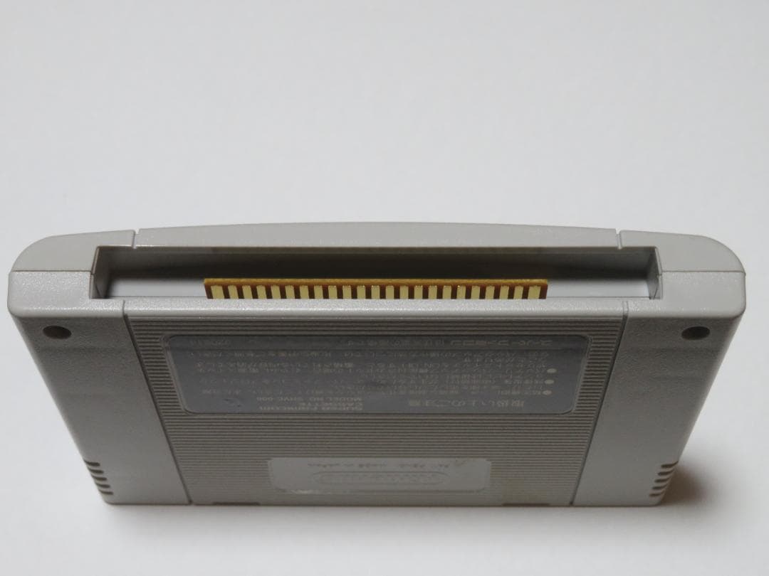 グランヒストリア GRAN HISTORIA ～幻史世界記～