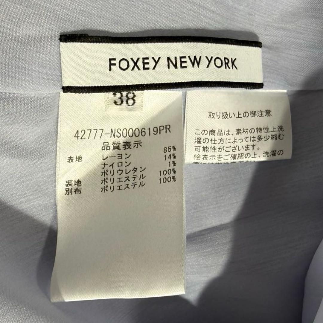 極美品✨’22年完売品 フォクシー リラ 半袖ロングドレスワンピース ブルー