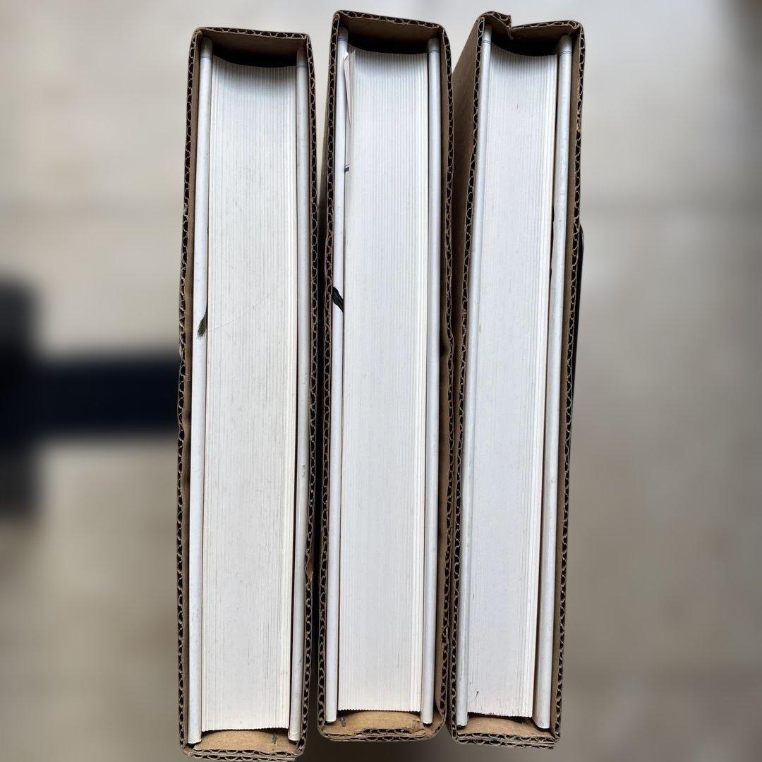 世界大博物図鑑　3両生爬虫類　4鳥類　5哺乳類　荒俣宏一