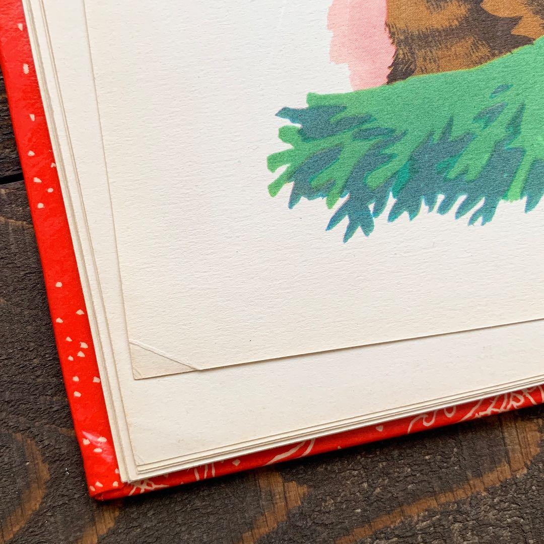 [故郷の森のミーシャ・クリチカ]ミーシャ・クリチカの古い絵本(1966年)