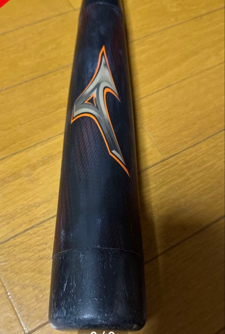 レガシー軟式バット MIZUNO直営店限定カラー専用ケース付き