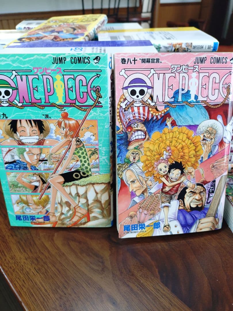 ONE PIECE 　零〜八十、+　GREEN