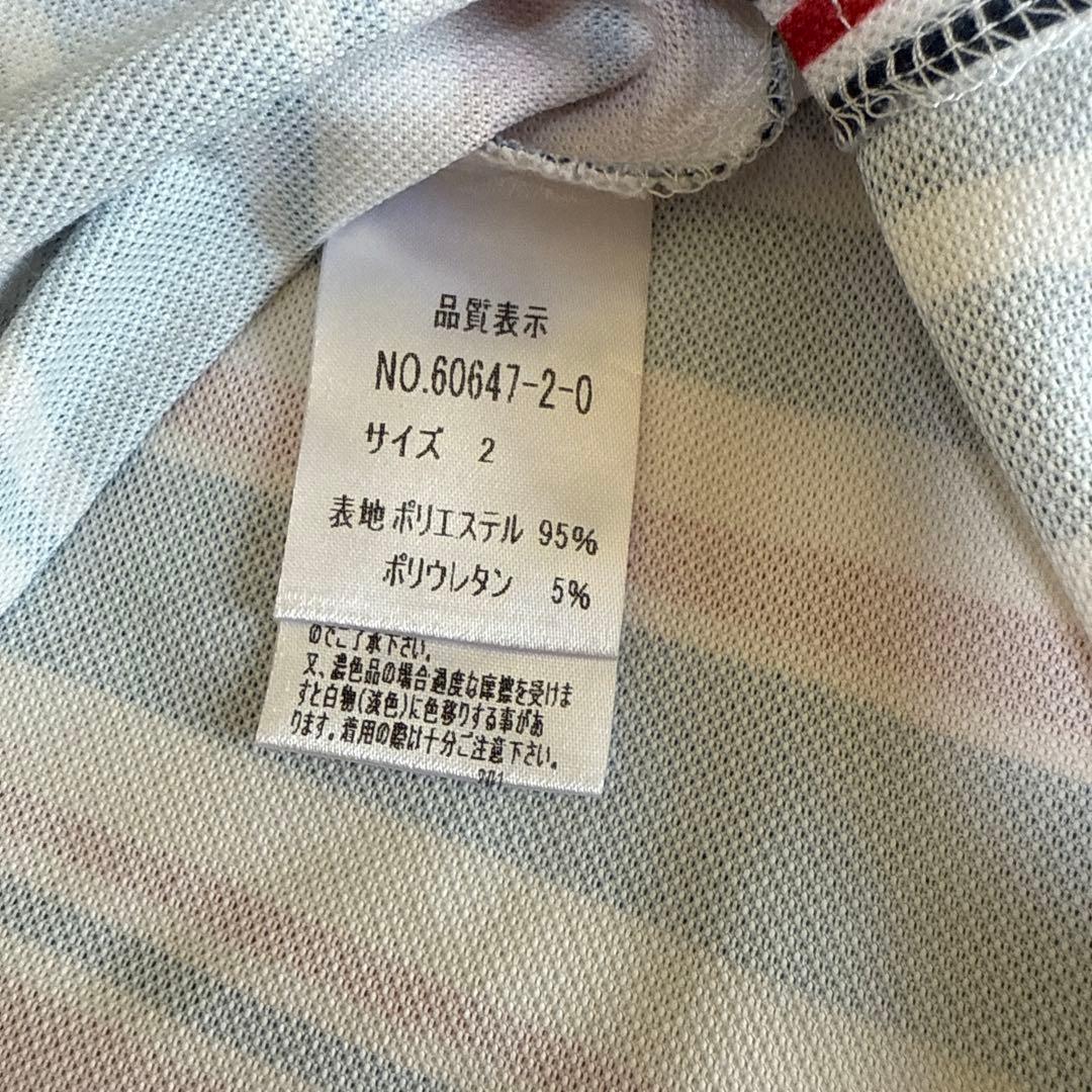 キスオンザグリーンセット