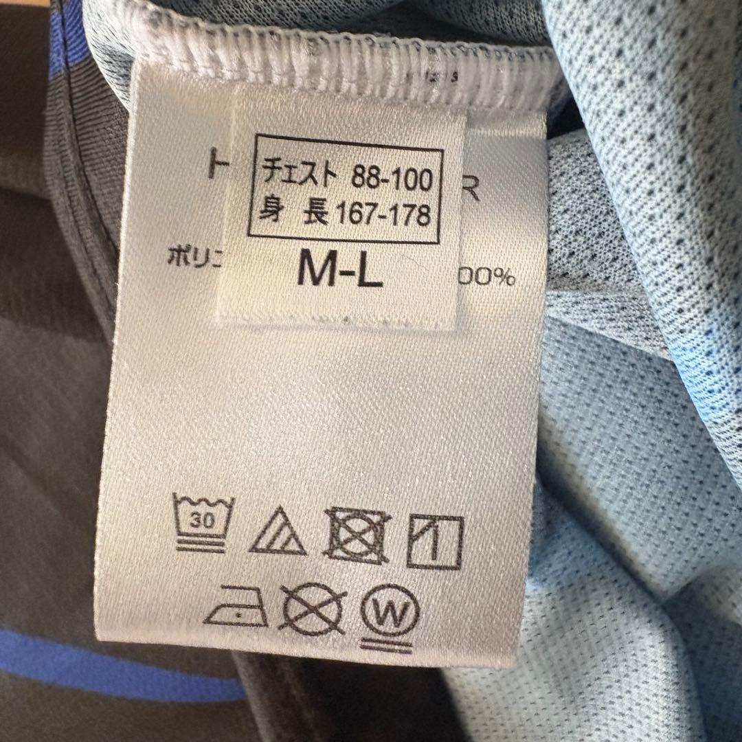 ガンバ大阪 2024/25 ユニフォーム 山田康太 9番 ヒュンメル M-L