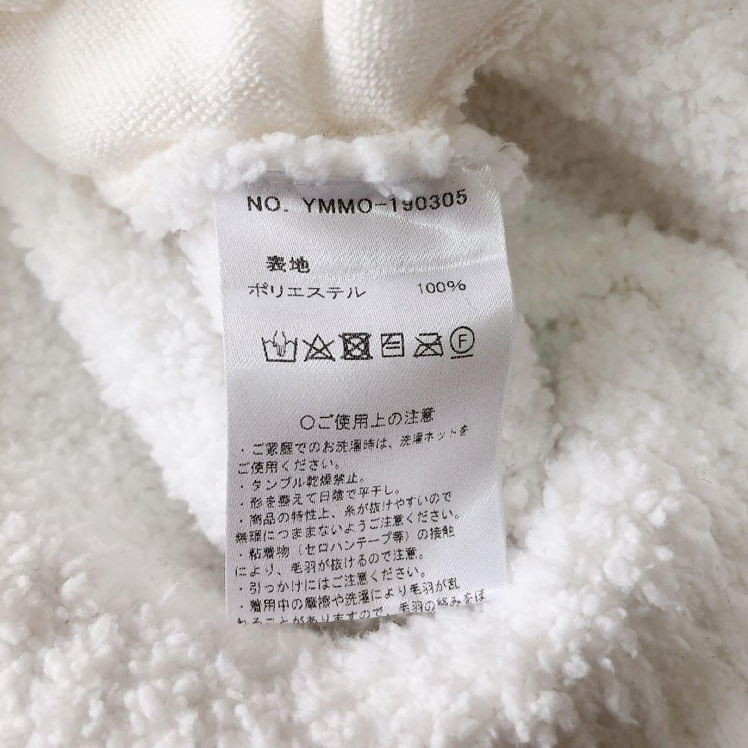 【美品】mutu marine ムータ WAVE モールニットパーカー パイル