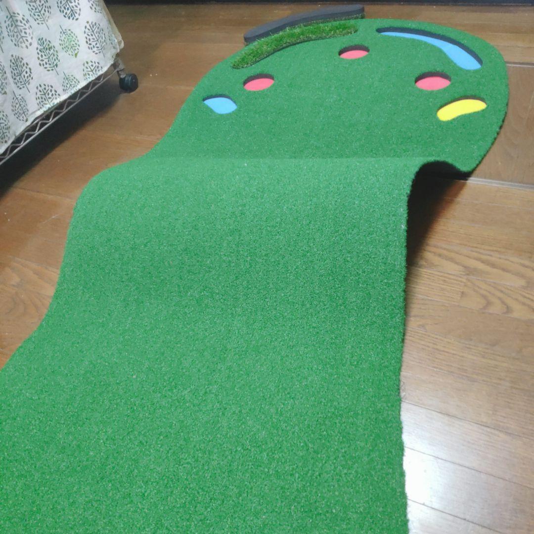 大型 パターマット 3m パター練習マット 300×90cm