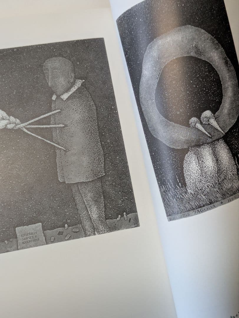 スタシス・エイドリゲビチュス 蔵書票 画集