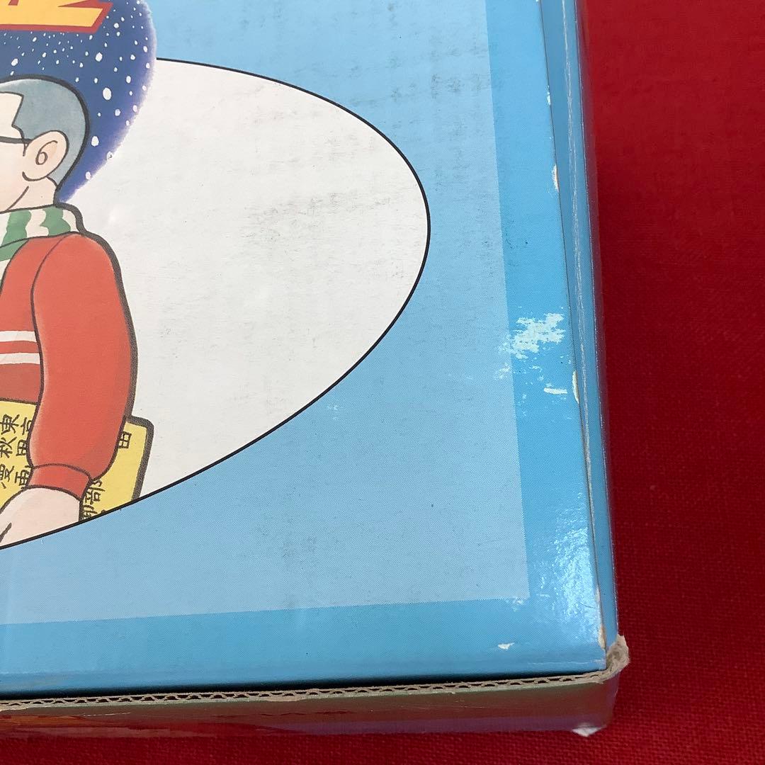 希少 まんが道 全14巻セット 藤子不二雄 中公文庫 昭和レトロ