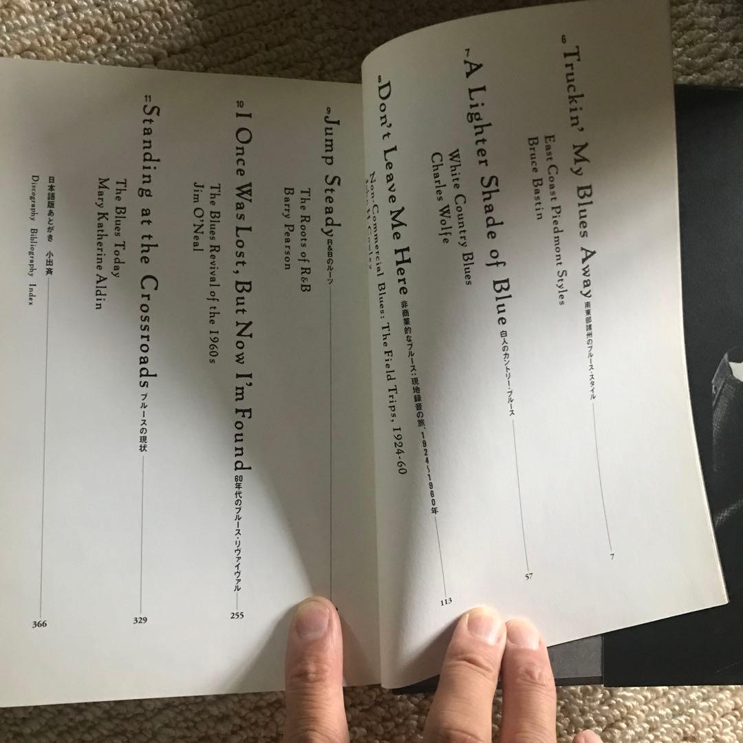 The blues book ローレンスコーン