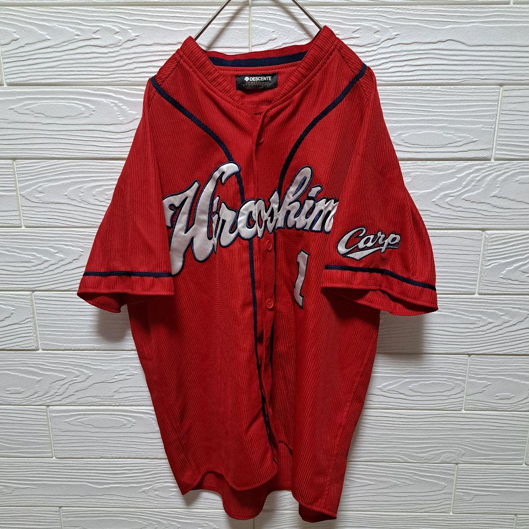 広島カープ　デサント　鈴木誠也　#1　ハイクオリティユニフォーム　ビジターモデル