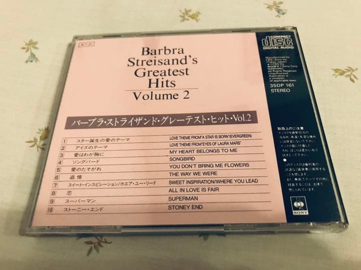 CSR’84年　旧規格35DP-161　バーブラ・ストライザンド　ヒッツ2