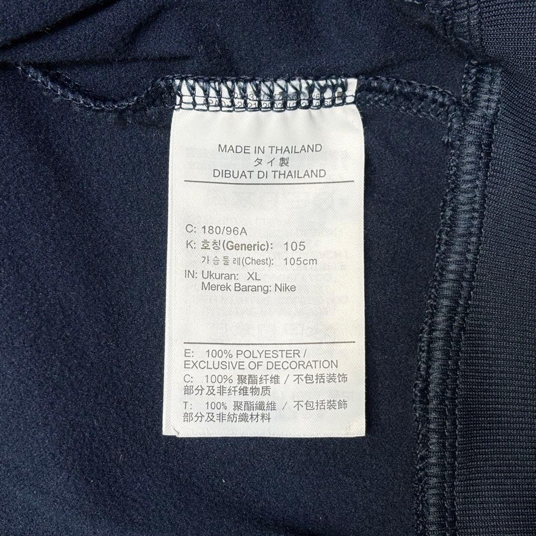 ナイキ 鹿島アントラーズ 2025 アカデミー プロ アンセムジャケット XL