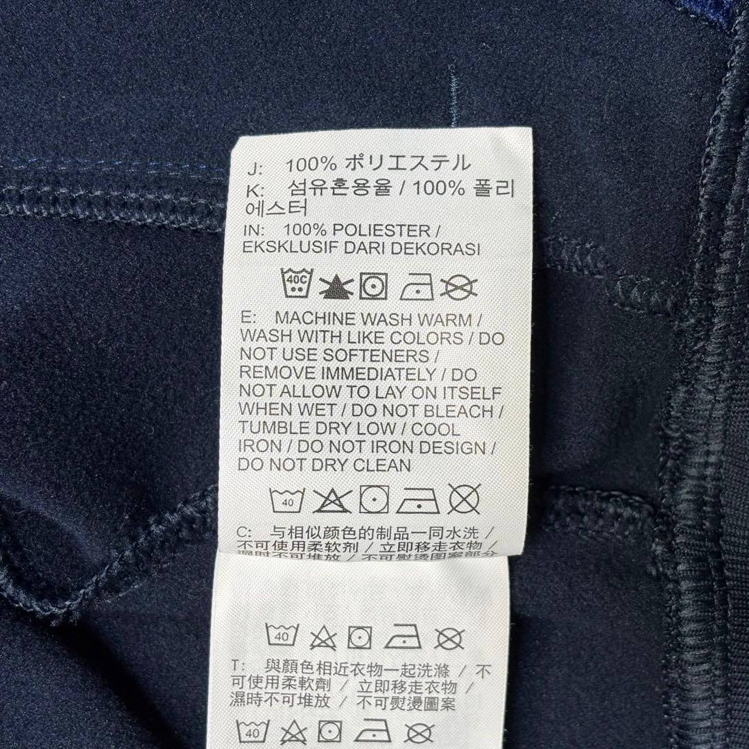 ナイキ 鹿島アントラーズ 2025 アカデミー プロ アンセムジャケット XL