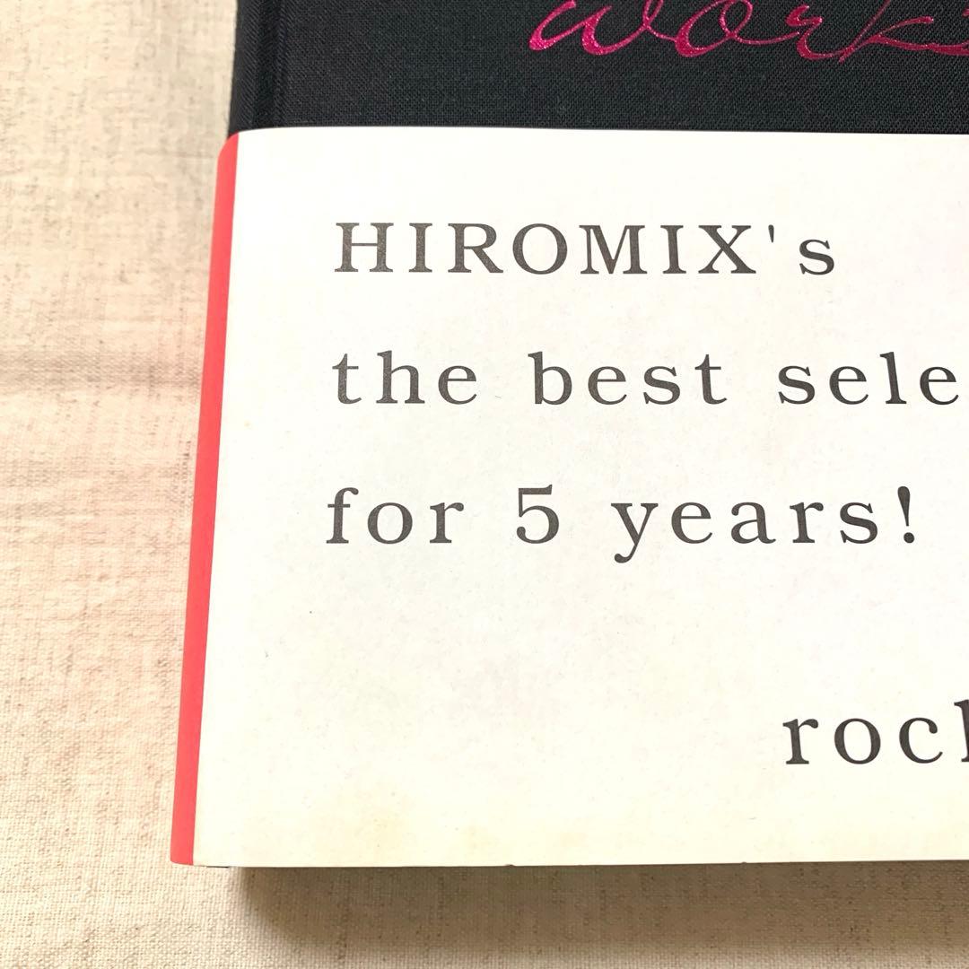 Hironix works Lockin'on ヒロミックス 写真集 [帯付]