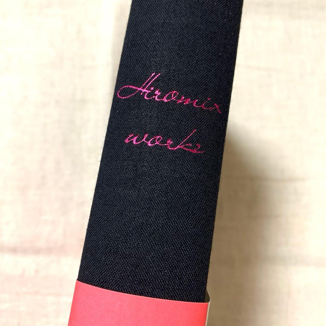 Hironix works Lockin'on ヒロミックス 写真集 [帯付]