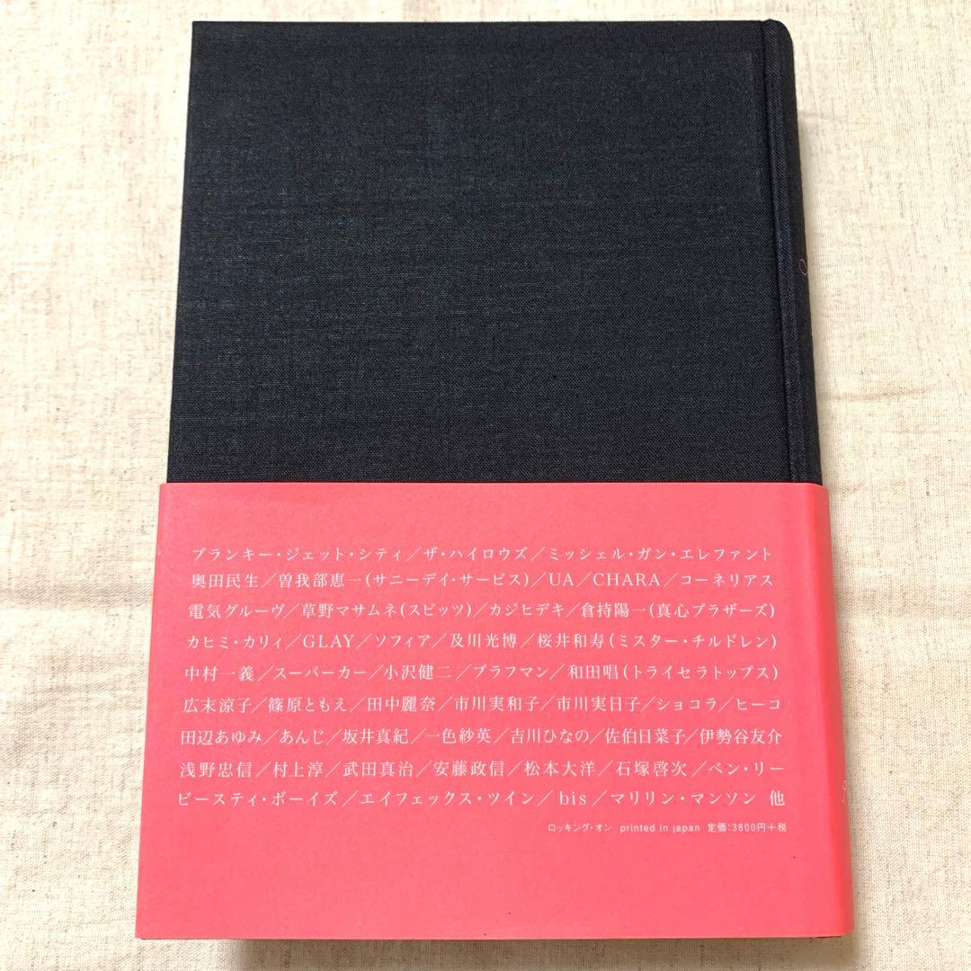 Hironix works Lockin'on ヒロミックス 写真集 [帯付]