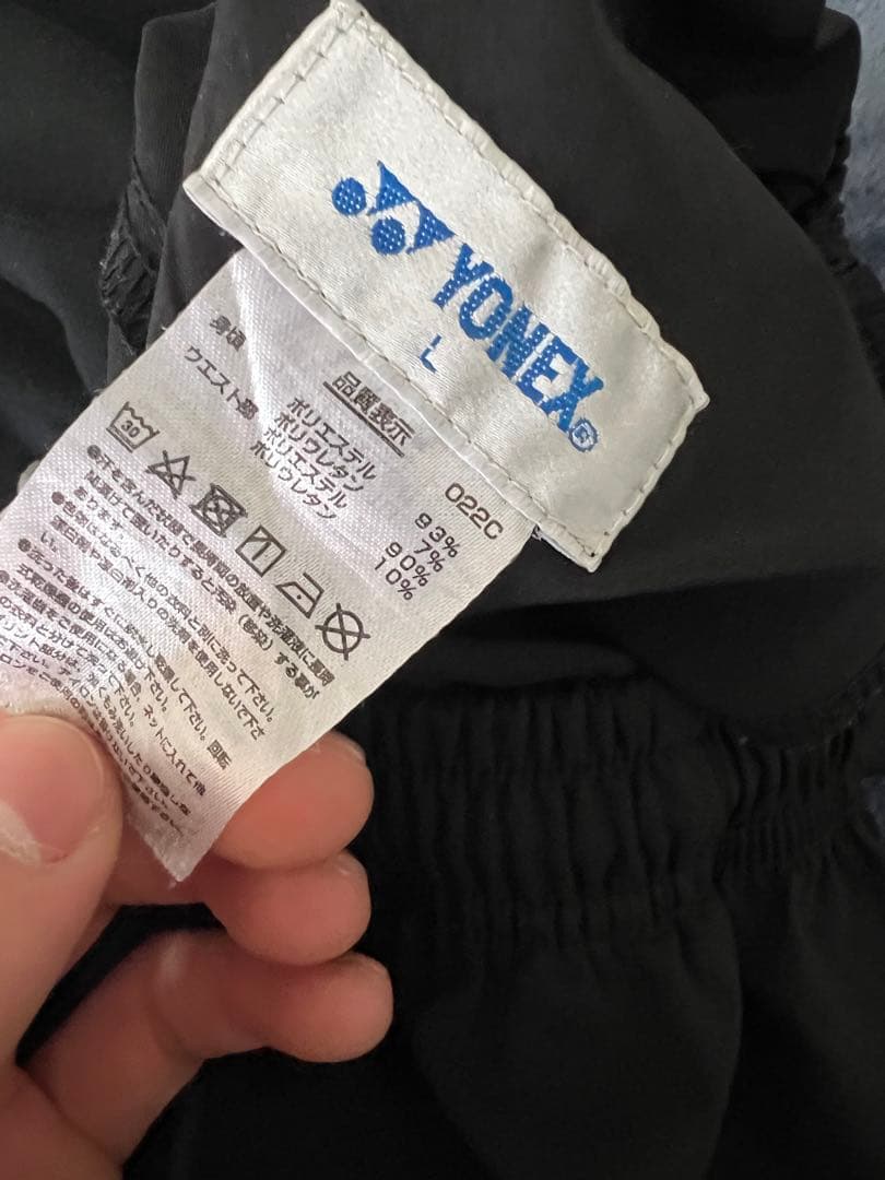 YONEX ハーフパンツ・スカムルジョ廃盤(おまけ7部丈付)