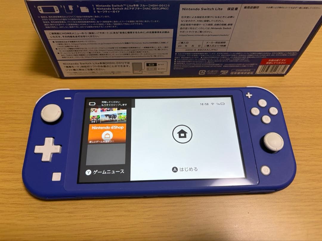 Nintendo Switch Lite 青 本体　動作確認済　ACアダプター付