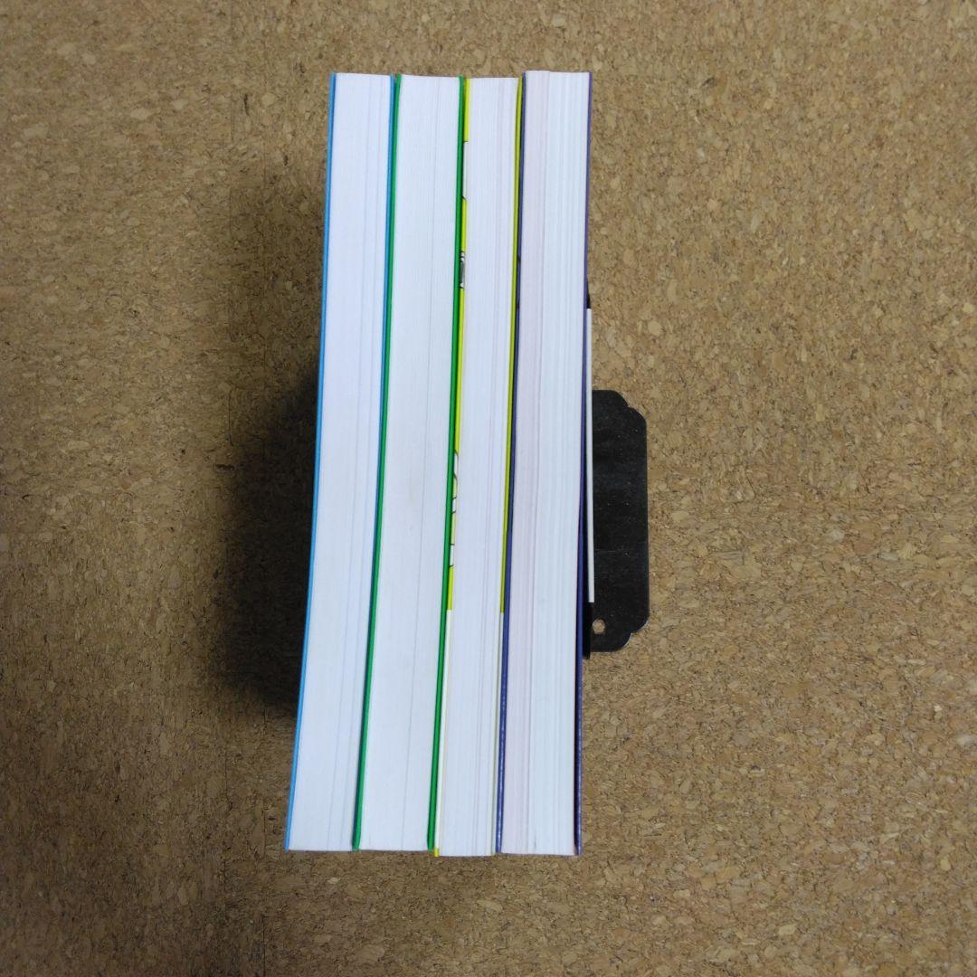 【超美品】物理のインプット講義 4冊セット