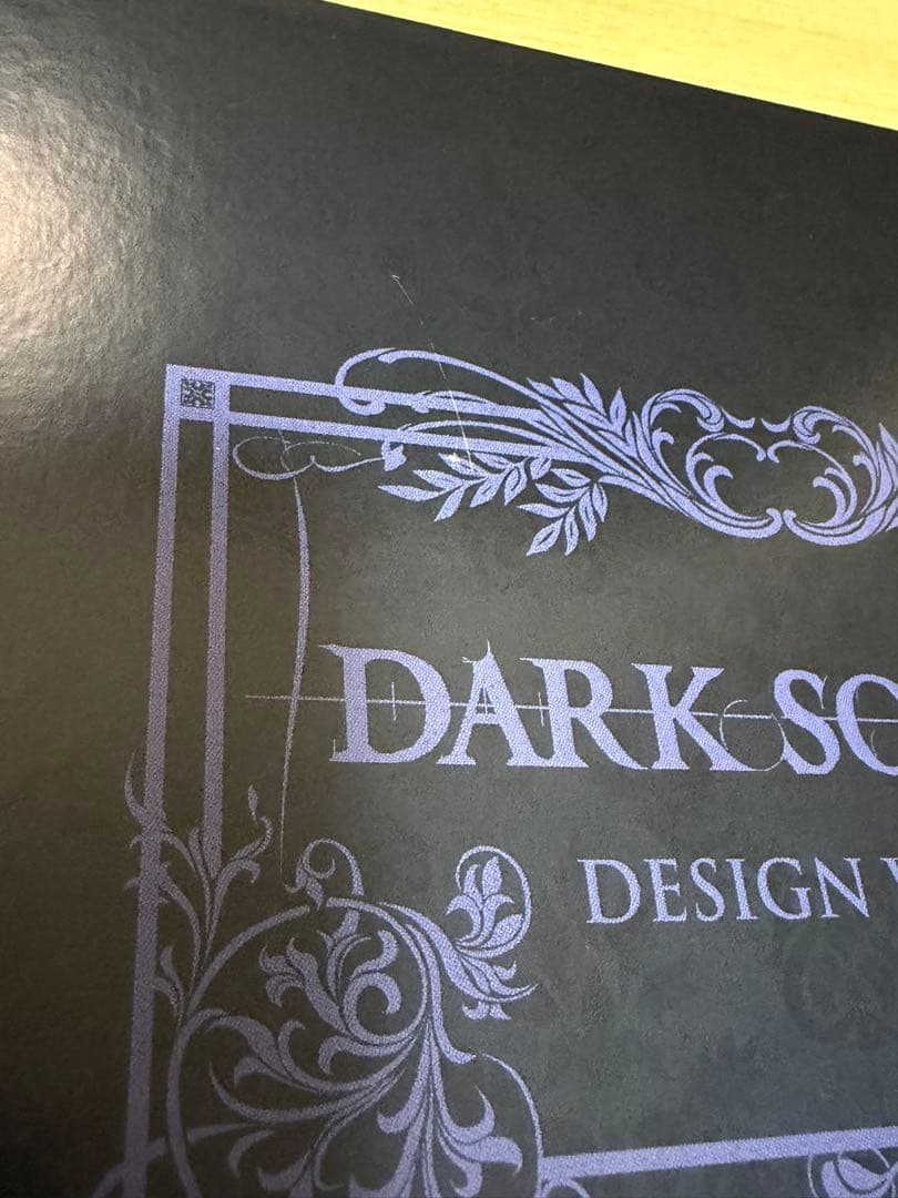 ダークソウル 1〜3デザインワークス＋ブラッドボーンアートワークス