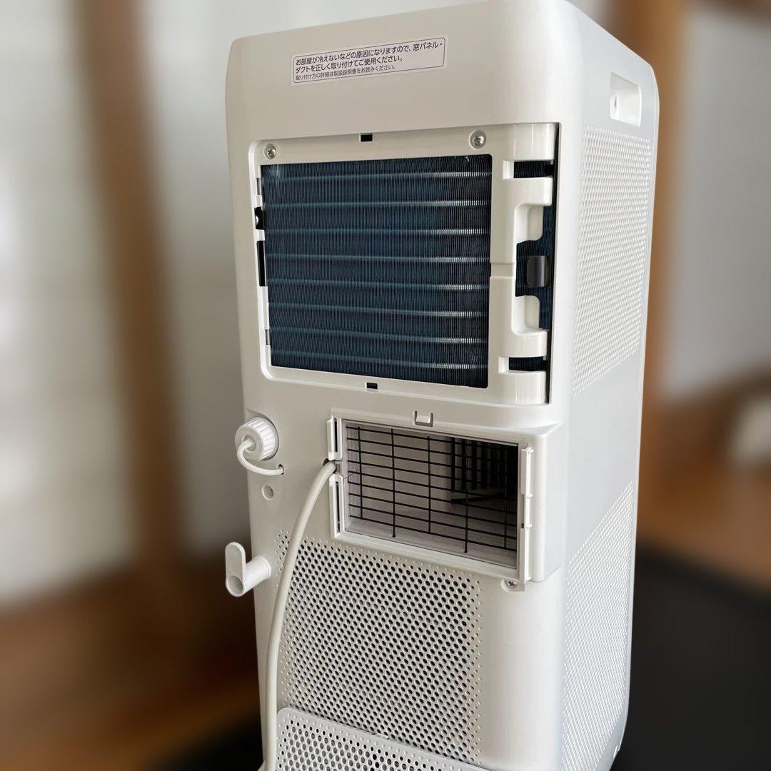 アイリスオオヤマ ポータブルエアコン IPA-2222G